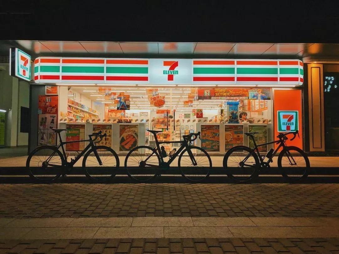 7-11便利店